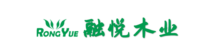山東鄆城天元建筑工程有限公司