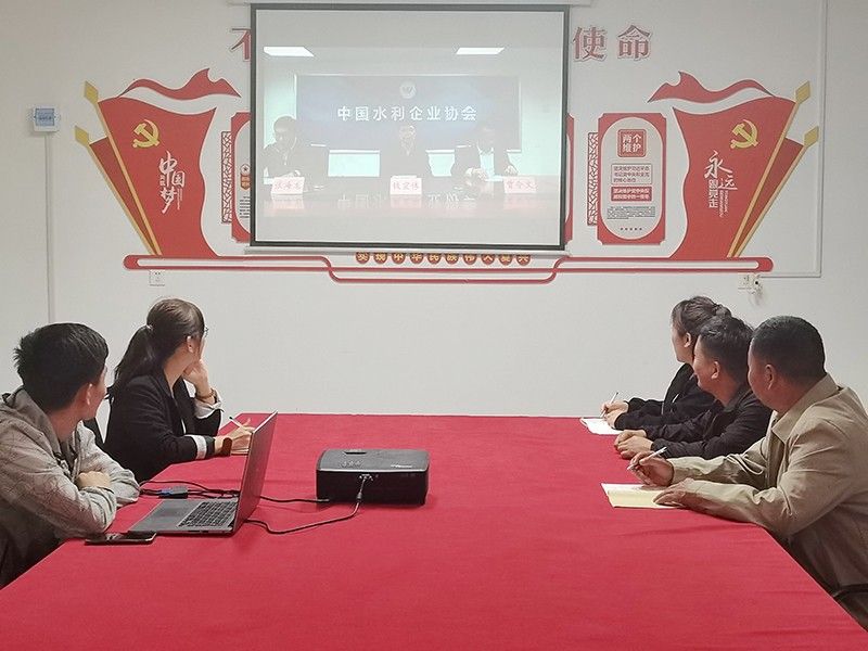學習《中華人民共和國安全生產(chǎn)法》（21年修訂版）解讀